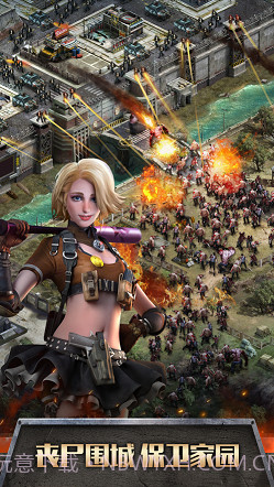 进化者战争截图2