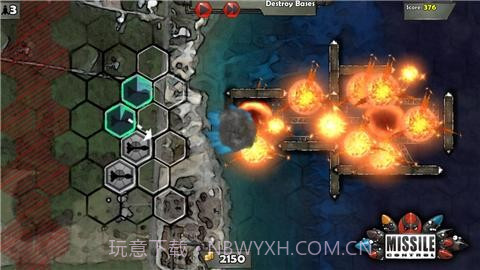 导弹防御(Missile Control)截图3