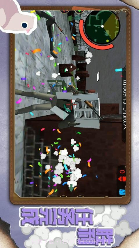 小小城市英雄存档版截图3 小小城市英雄存档版截图3