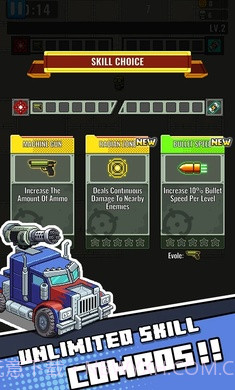 豺狼小队幸存者截图4