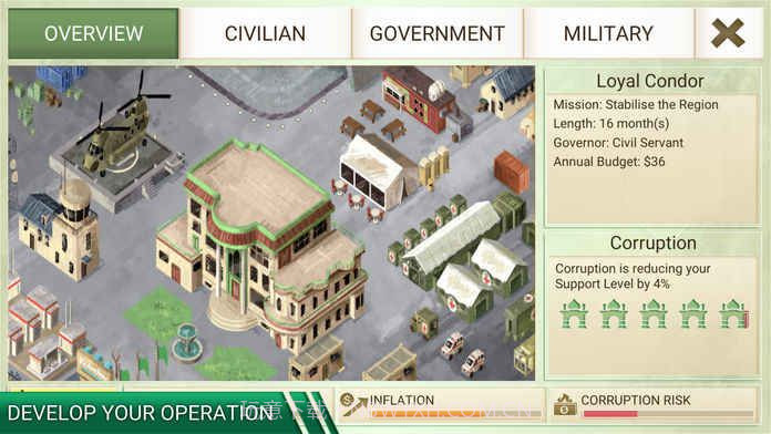 rebel lnc截图2 rebel lnc截图2