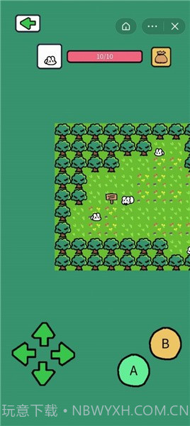 创游模拟器截图2 创游模拟器截图2