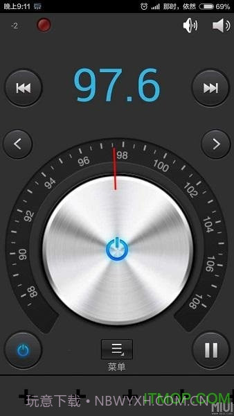 SpiritFM广播电台截图3