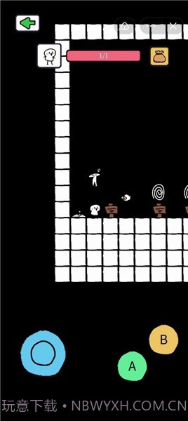 创游模拟器截图4 创游模拟器截图4