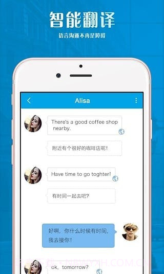 习惯自律打卡截图1
