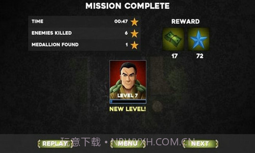 最后一天的幸存者截图3