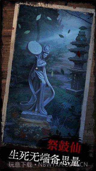 阿姐鼓v1.7截图1