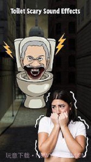 男厕的奇怪声音截图2