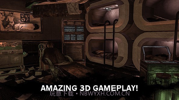 逃生疯狂3D截图1