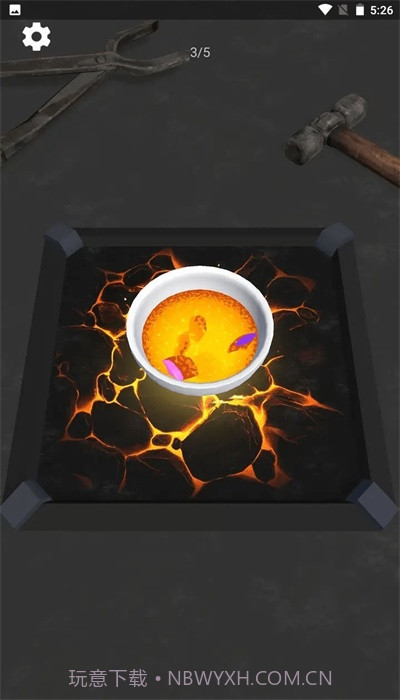 宝剑融合内置菜单截图1