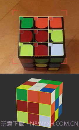 asolver魔方软件截图3 asolver魔方软件截图3
