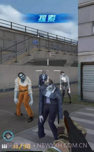 生化战警丧尸截图1