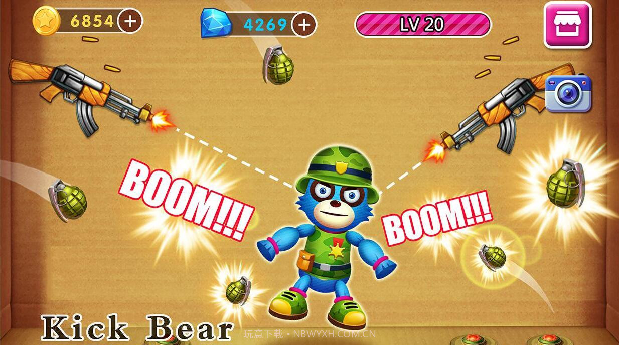 击败恶熊官网版截图4