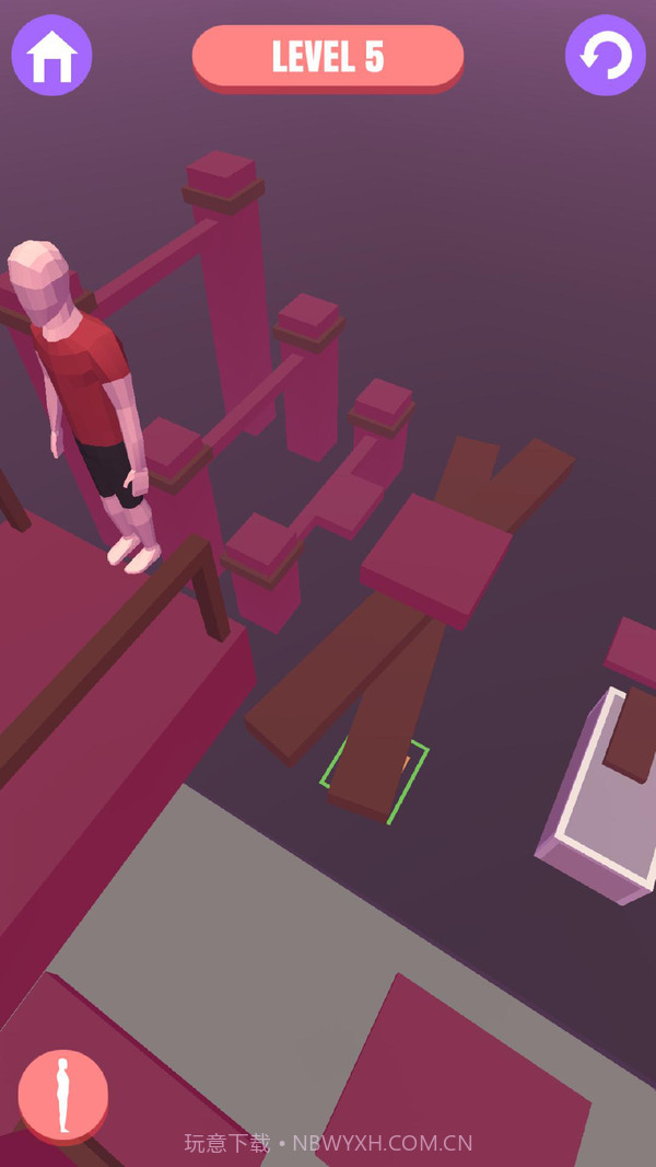 跑酷大师截图2