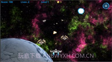 太空海盗战斗机截图3