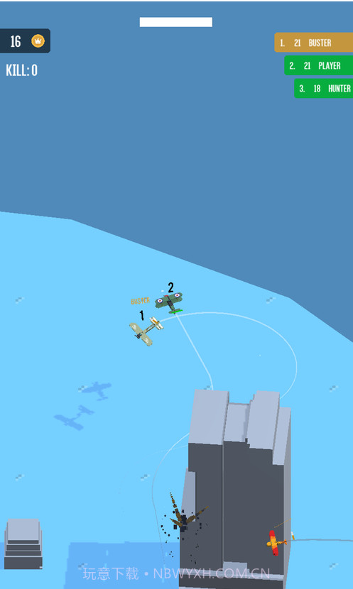 抖音Airfight.io截图2