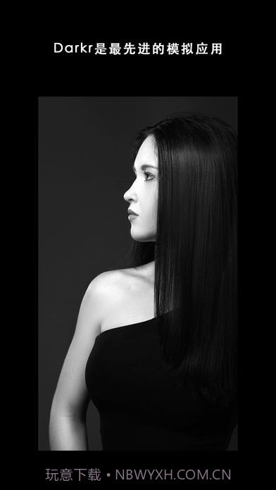 Darkr截图2