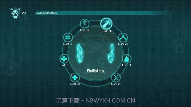 埃克朗守卫者截图1