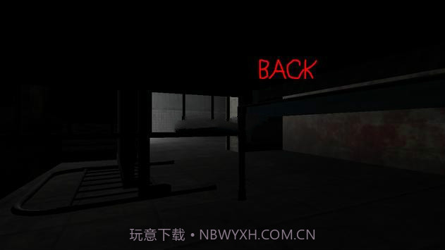 恐怖医院诅咒截图1