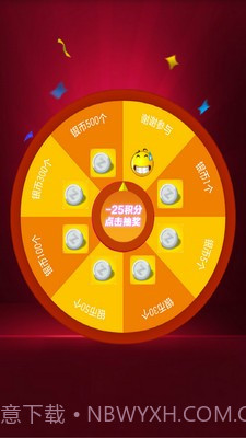 阿游戏官方版截图5