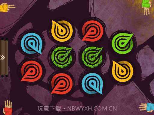 鹅卵石争夺战 Bam fu截图3