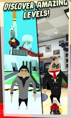 暴打你的老板截图2