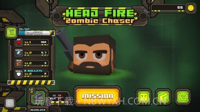 无限的僵尸截图3