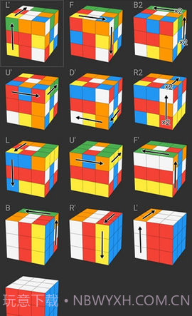 asolver魔方软件截图1 asolver魔方软件截图1