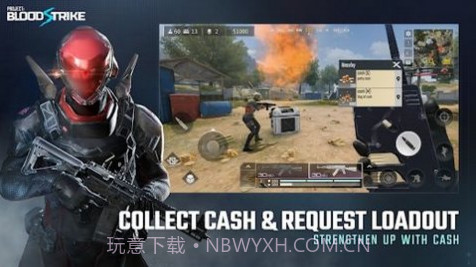 代号血战 v1.002.530截图3