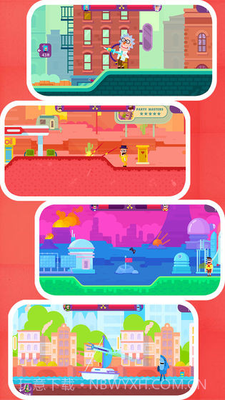 指尖神射手截图3