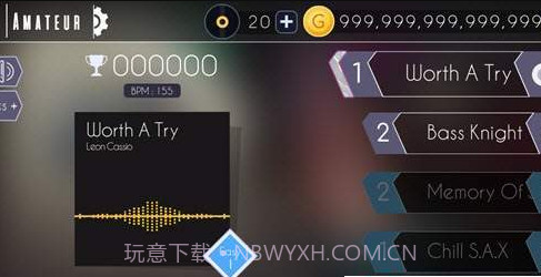 节奏砖块最新版截图1