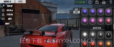 赛车与漂移模拟器截图1