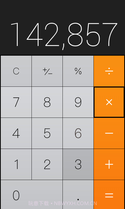 仿iphone计算器截图3