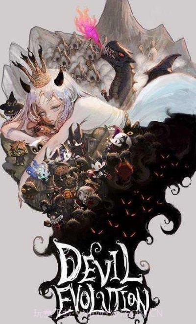 恶魔少女进化截图3