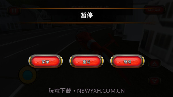 直升机救援队截图2 直升机救援队截图2