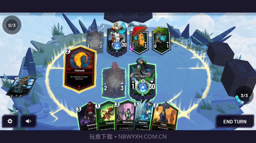 Skyweaver v2.3.5截图3