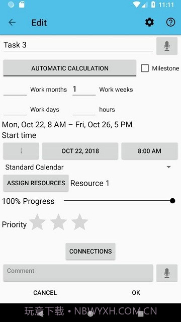 项目进度表iap截图3