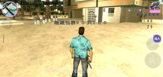 侠盗猎车手罪恶都市修改器手机版(罪恶都市修改器)V1.02 简化版截图2