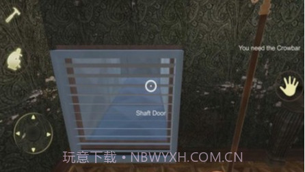 恐怖屠夫模拟器截图3