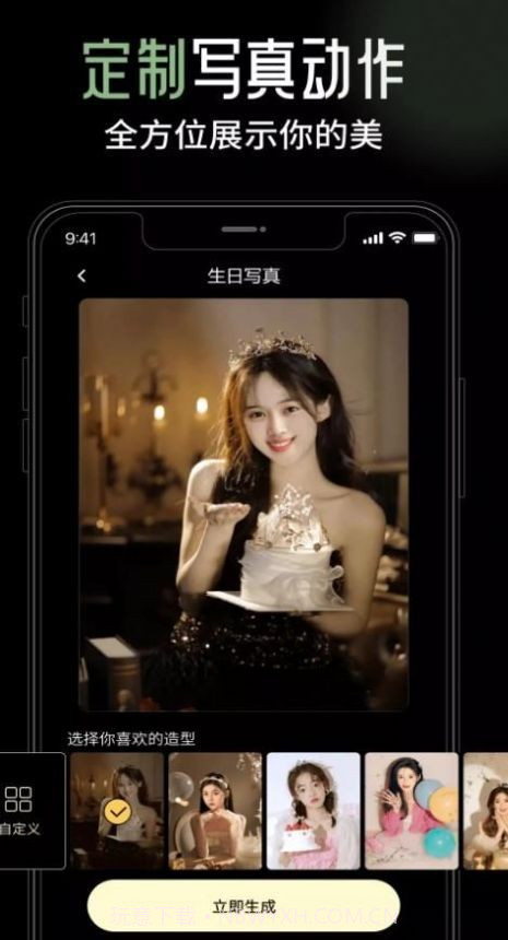 猫印相机截图2 猫印相机截图2