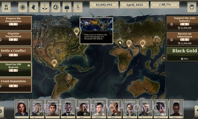 这位是总统截图2