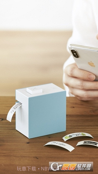 TEPRA Lite锦宫贴普乐打印机截图3