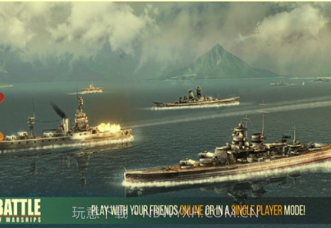 战舰激斗内置功能菜单mod截图2