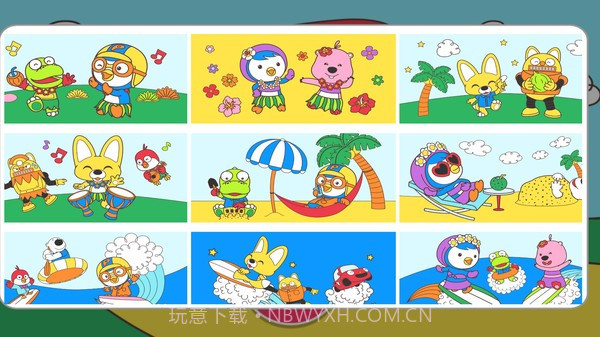 小猪佩奇涂鸦画本测试版截图5