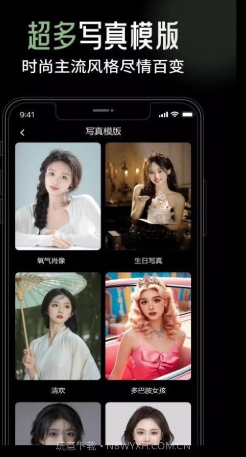 猫印相机截图1 猫印相机截图1