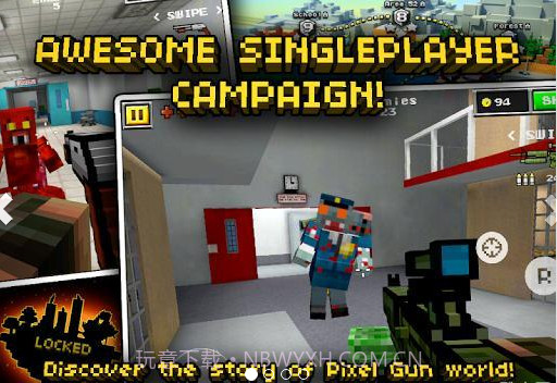 麦块射击截图1 麦块射击截图1