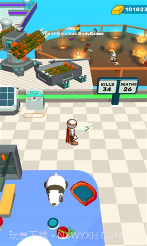 全都跟我冲截图3