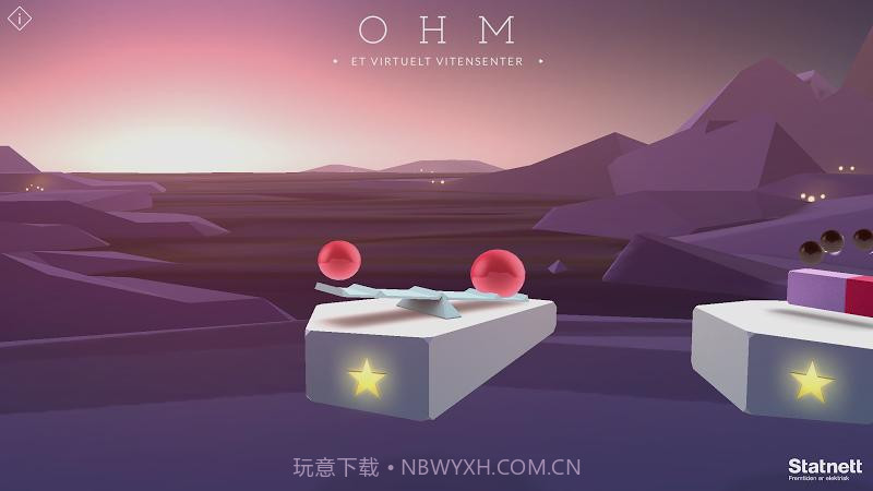 OHM：虚拟科学中心官网版截图4