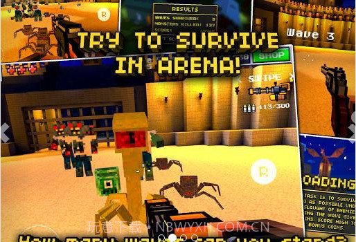 麦块射击截图2 麦块射击截图2