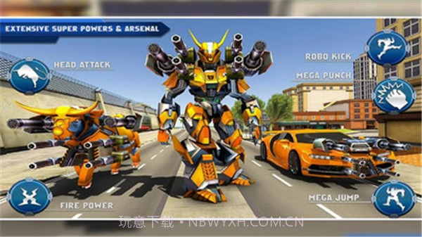 公牛机器人模拟器截图1